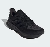 Adidas Runfalcon+ 5 Erkek Koşu Ayakkabısı IH2640 thumbnail 5