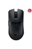 ASUS Tuf Gaming M4 Wireless Mouse Siyah thumbnail 1