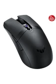 ASUS Tuf Gaming M4 Wireless Mouse Siyah thumbnail 3