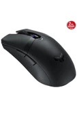 ASUS Tuf Gaming M4 Wireless Mouse Siyah thumbnail 4