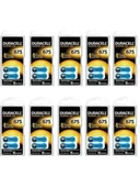 Duracell 675 Numara Işitme Cihaz Pili Kulaklık Pili 6 Adet 10 Paket 60 Adet Pil - 1