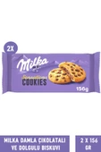 Milka Sensations Choco Cookie Damla Çikolata ve Dolgulu Bisküvi 156 gr - 2 Adet - 1