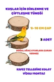 canlipetshop Kuşlar İçin Çiftleşme Ve Dinlenme Tüneği Yuvarlak Vidalı Doğal Ahşap 3 Adet 8-10 Cm Çap - 1