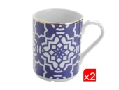 Porland Morocco Desen Mor Kupa 340cc 2 Lİ 04AP019260 - 1