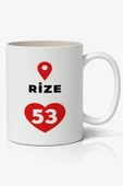 Rize Baskılı Kupa Bardak Baskılı Kahve Kupa Bardak - 1