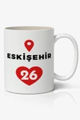 Eskişehir Baskılı Kupa Bardak Baskılı Kahve Kupa Bardak - 1