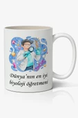 Dünyanın En İyi Biyoloji Öğretmeni - Öğretmenler Günü Temalı Baskılı Kupa Bardak Baskılı Kahve Kupa Bardak-1 - 1