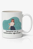 24 Kasım Öğretmenler Günü Tasarımlı Kupa Bardak Baskılı Kahve Kupa Bardak Model 11 thumbnail 1