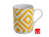 Porland Morocco Desen Sarı Kupa 340cc 2 Lİ 04AP018897 - 1