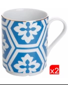 Porland Morocco Desen Mavi Kupa 340cc 2 Lİ 04AP018893 - 1