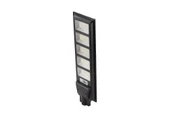 Noas YL73-0500-S 500W SOLAR SOKAK ARMATÜRÜ - 1