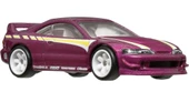 Hot Wheels Boulevard Premium Araçlar GJT68 - HRT77 CUSTOM 01 ACURA INTEGRA GSR thumbnail 5