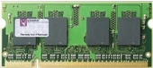 KARIŞIK MARKA 2 GB 2xR8 DDR2 Pc 2 5300s 667 Mhz Notebook Ram Bellek - 1