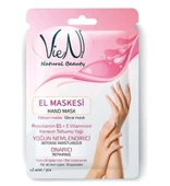 VİEN EL MASKESİ YOĞUN NEMLENDİRİCİLİ 2 Lİ - 1