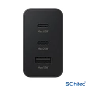 ScHitec 65W 2xPD+UsbA Ev Tipi Şarj Aleti 3 Çıkışlı Type-C to Type-C Kablolu Set thumbnail 3
