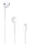 İphone Uyumlu Kablolu Tak Çalıştır Lightning Kulaklık Beyaz thumbnail 2