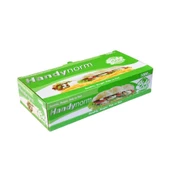 Handynorm Pide Dürüm Sandviç Tost Kılıfı - Dikdörtgen - 12,5 x 25 Cm. - 1000 Adetlik 1 Paket thumbnail 1