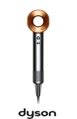 Dyson Supersonic Saç Kurutma Makinesi ve Fön Nikel ve Bakır - 1