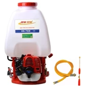 Benzinli Sırt İlaçlama Makinesi 25 Litre OS-768 - 1