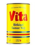 İhlas  Bitkisel Susuz Yağ 1 Lt - 1