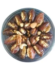 İhlas  Cevizli Hurma Dolması 500gram - 3