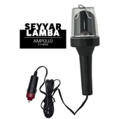 ModaCar Ampüllü Seyyar Lamba - 1