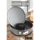 ModaCar Kelepçeli Kek Kalıbı 24 Cm Karbon Çelik - 1