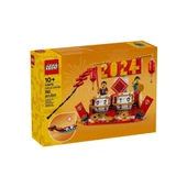 LEGO Iconic 40678 Festival Takvimi (345 Parça) - 1