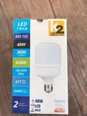 KENDAL 40 W TORCH AMPUL BEYAZ IŞIK - 1