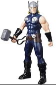 Marvel Dev Figür Thor 24 Cm E7695 Lisanslı Oyuncak - 1