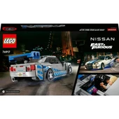 Lego Nissan Skyline GT R 2 Fast 2 Furious 319 Parça - Mavi Su Dünyası - 3