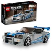 Lego Nissan Skyline GT R 2 Fast 2 Furious 319 Parça - Mavi Su Dünyası - 1