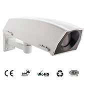 OiS XTR 100 IF Gece Görüş Altyapılı - Istıcı Fanlı Kamera Muhafazası - 1