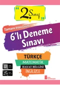 2.Sınıf Evde Tekrar Çalışmaları (Ev Çalışmam+6 lı Deneme) thumbnail 3