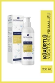 DERMAVİA KÜKÜRTLÜ YÜZ VE VÜCUT YIKAMA JELİ 200 ML - 1