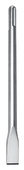 SGS SDS MAX KESKİ 18 X 400 X 25 - 1