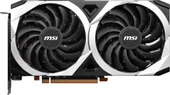 MSI RX 6650 XT Mech 2X 8G OC 128 Bit GDDR6 8 GB Ekran Kartı - Outlet - 2