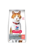 SCIENCE PLAN Somonlu Kısırlaştırılmış Yetişkin Kedi Maması 8+2 kg - 8