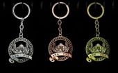 Metal Ayasofya Anahtarlık Alk2205 - 1