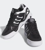 Adidas IE4518 Midcity Low Unisex Basketbol Ayakkabısı - 5