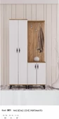 Moduler Modern Portmanto Raflı Ayakkabılık Vestiyer - 1