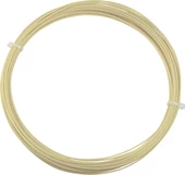 Helix Tenis Kordaj - Krem Rengi - 1