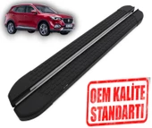 MG HS  (ELEKTRİKLİ MODEL) 2022 2023 2024 ARACA ÖZEL NEVADA SİYAH YAN BASAMAK - 1