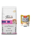 2 Kg Yavru Tavuklu Kedi Kuru Maması + Wanpy Karışık 8 Lezzetli Krema Kedi Ödülü 25*14 Gr - 1