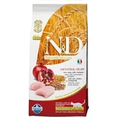 ND Tavuklu ve Narlı Düşük Tahıllı Kısırlaştırılmış Kedi Maması - 10 kg - 1
