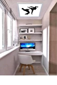 Gökyüzü Panel Judo Led Aydınlatma - 54w Tavana Model Hd Avize- 60x60 - Beyaz Işık - 4