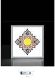 Gökyüzü Panel 60x60 Ledli, Karom Desenli Baskılı Avize, Yeni Nesil Hd Avzie, 54w-beyaz Işık - 2