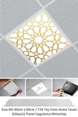 Gökyüzü Panel 60cmx60cm Led Armatür-60x60 Taş Yünü Asma Tavan Ledi-54w-beyaz-led Panel-asma Tavan Led-sıva Altı- - 1