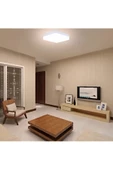 Gökyüzü Panel Lüks Oturma Odası Avize 25watt-30cm X 30cm Lüks Led Aydınlatma, Avize Modelleri, Salon Avize (yeni) - 3