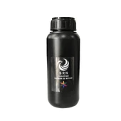 SRN Kızılötesi Karbon Isı Boyası 250 ml - 1